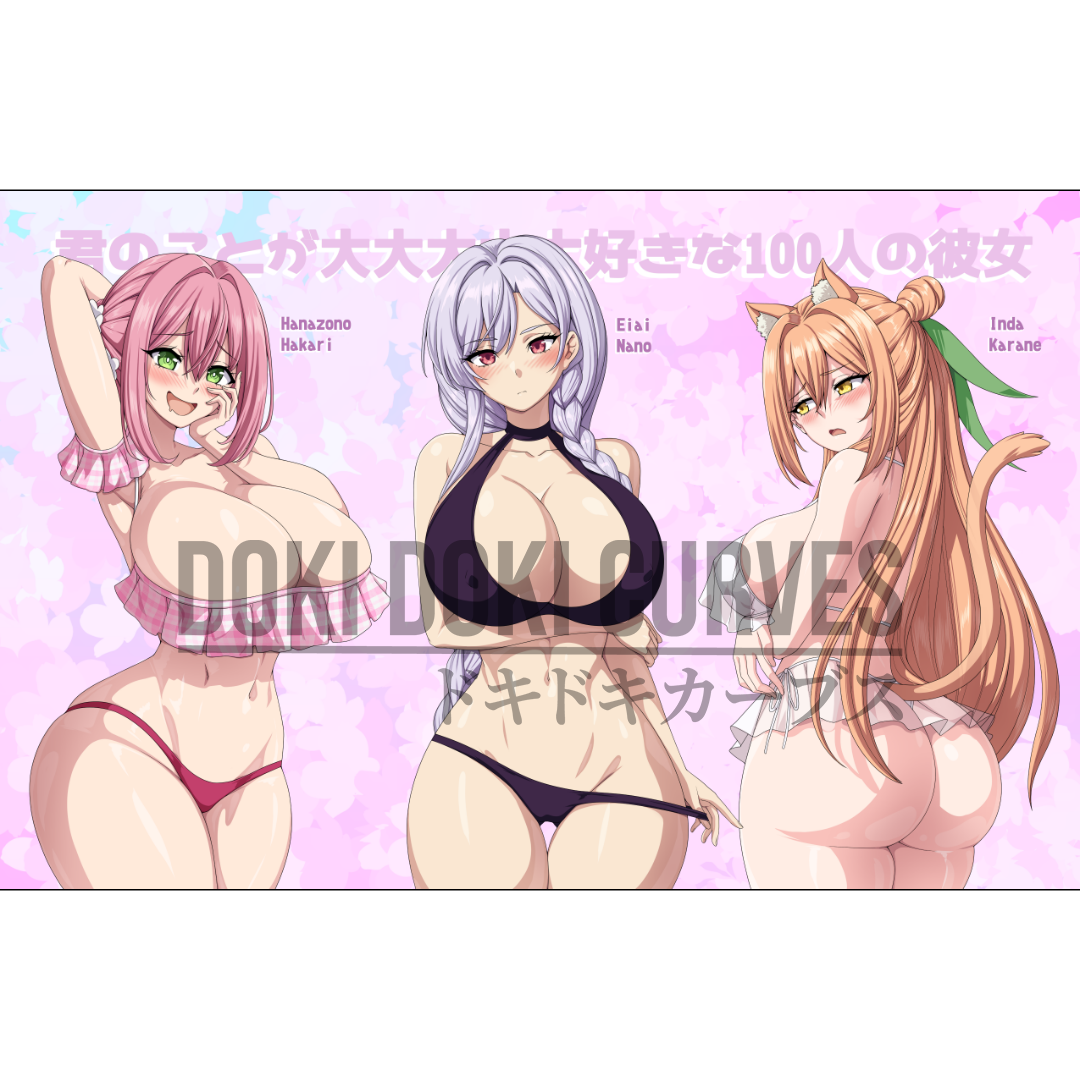 100 Girlfriends Combo Art Print