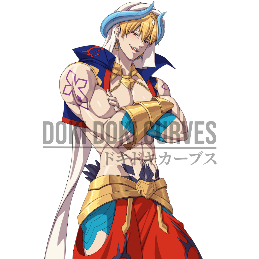 Gilgamesh Vinyl Decal