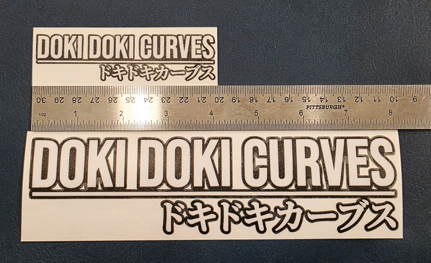 Doki Doki Curves Logo - 8" Version