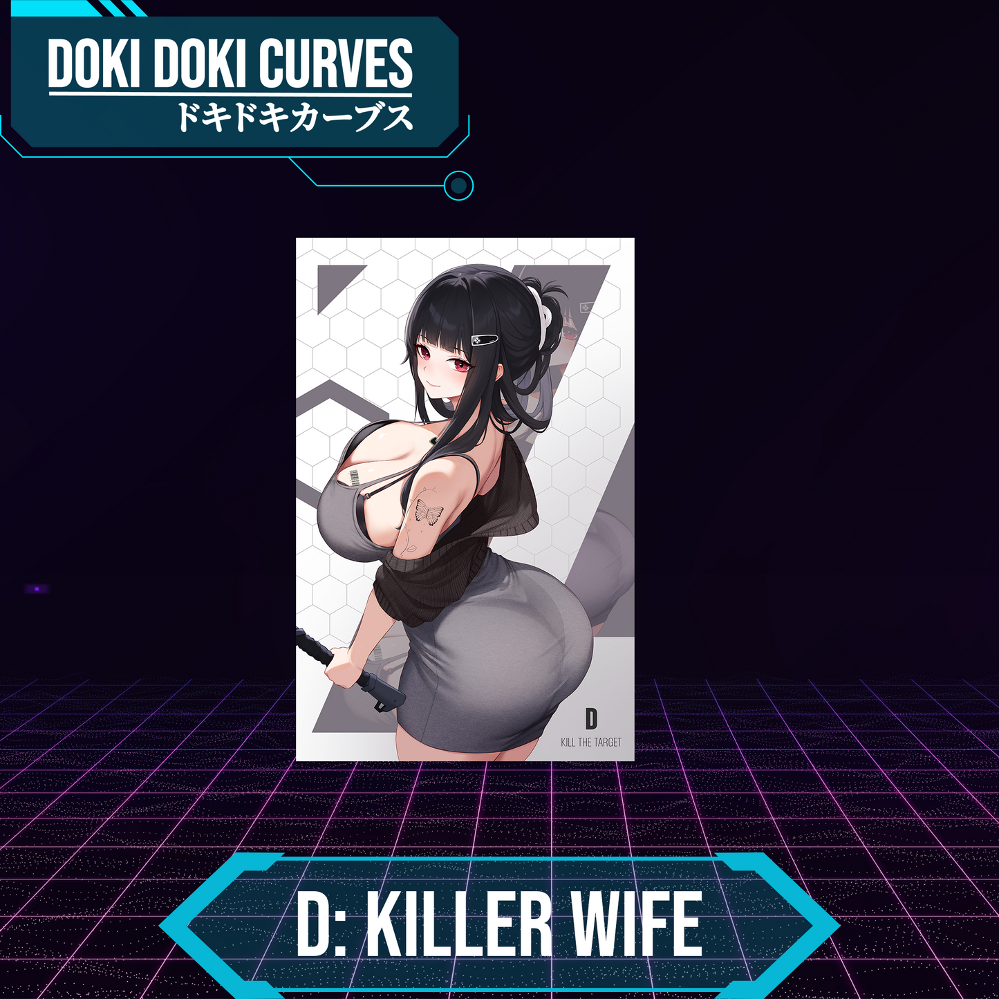 D: Killer Wife Art Print