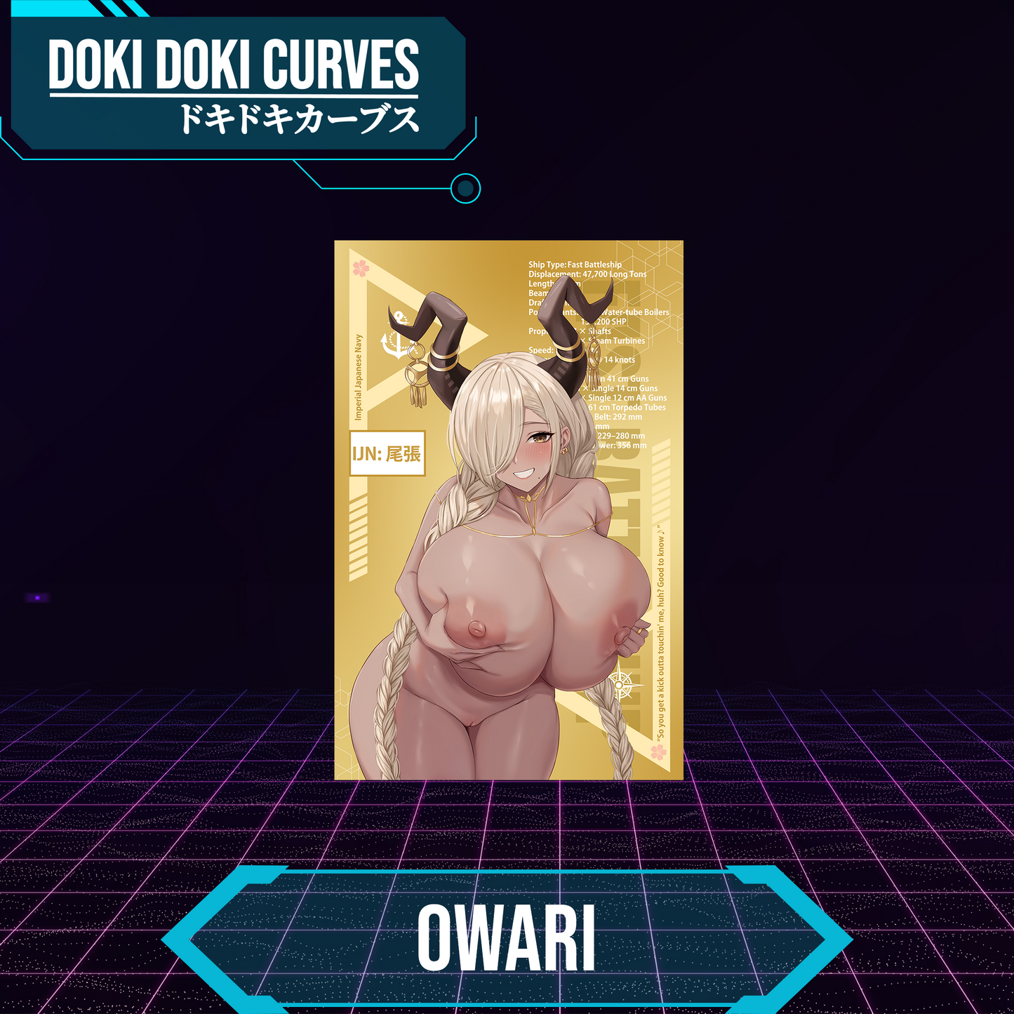 Owari Art Print R18+