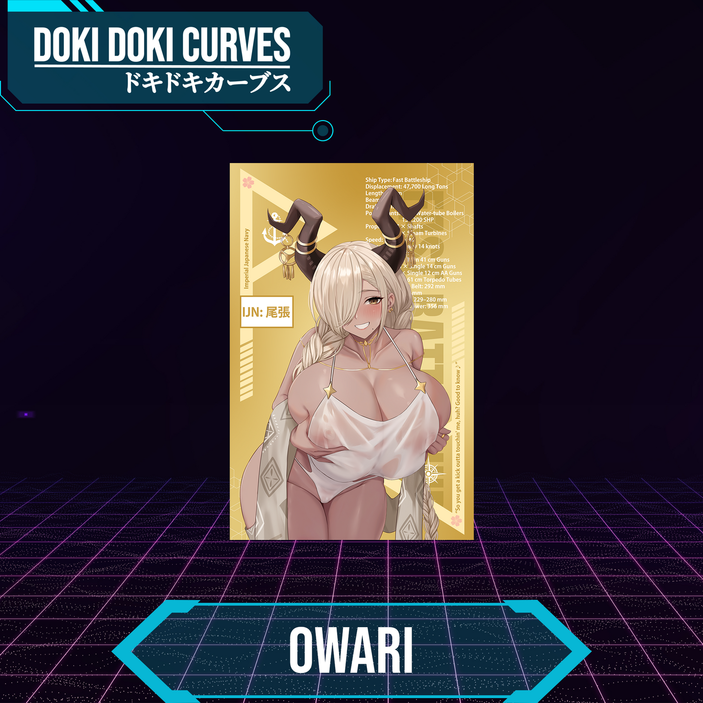 Owari Art Print