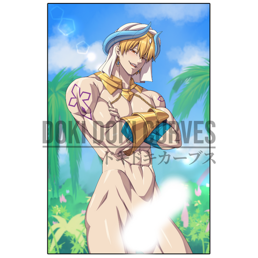 Gilgamesh Art Print 18+