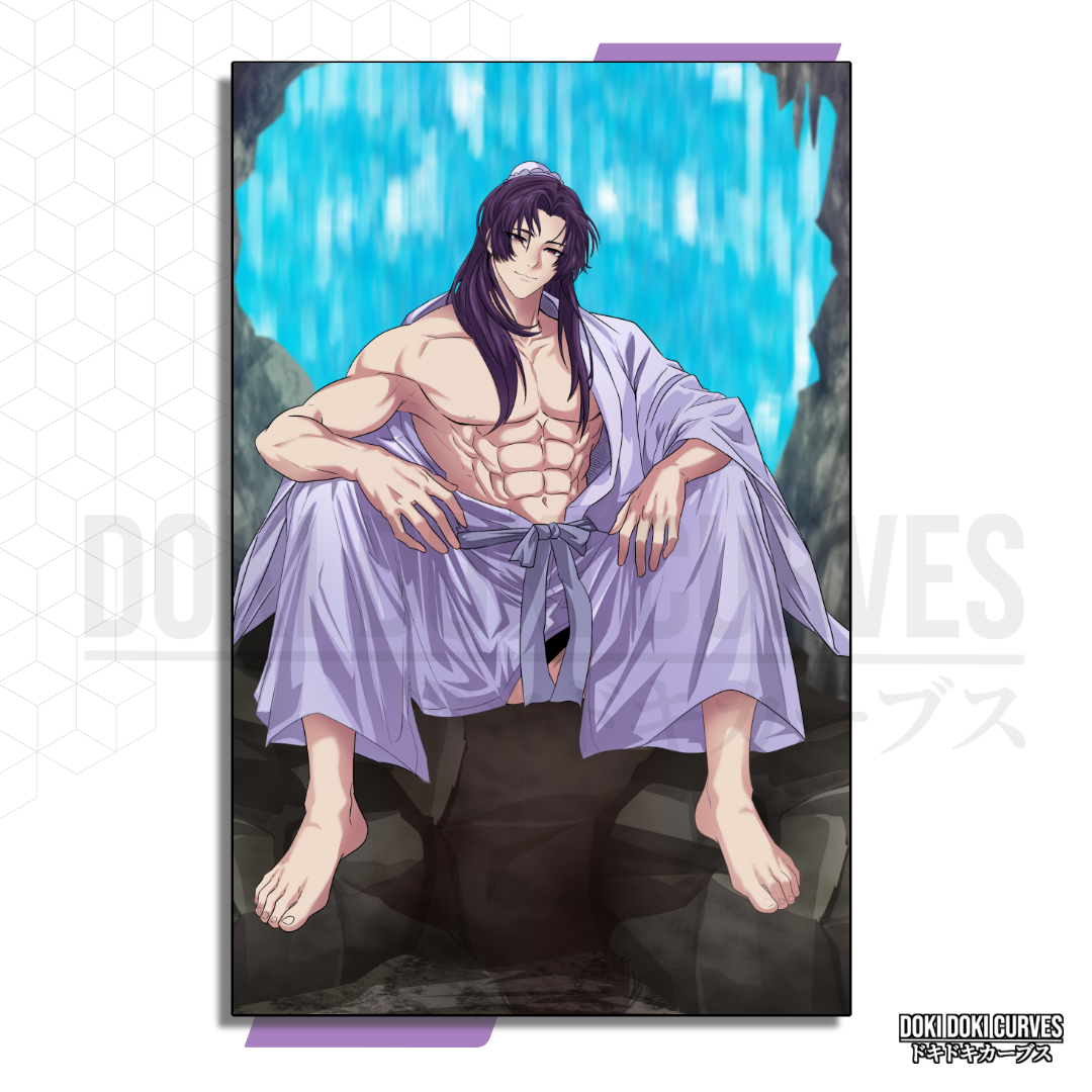 Jinshi Art Print