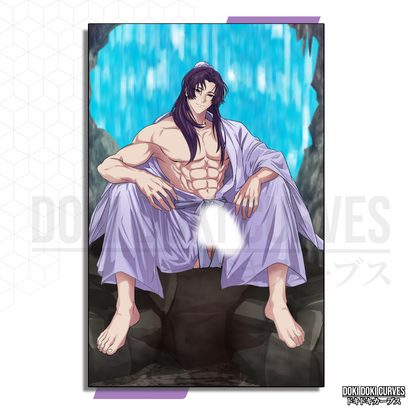 Jinshi Art Print 18+