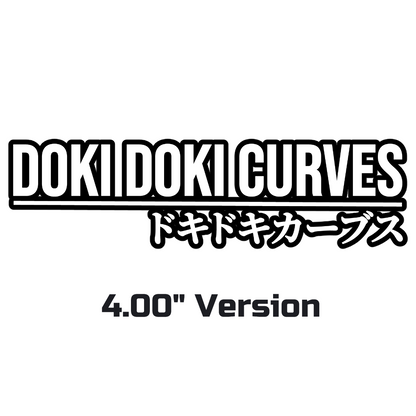 Doki Doki Curves Logo - 4" Version