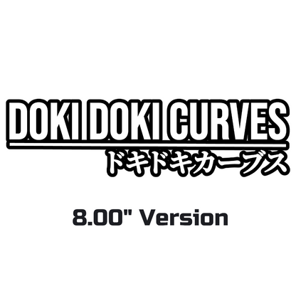 Doki Doki Curves Logo - 8" Version