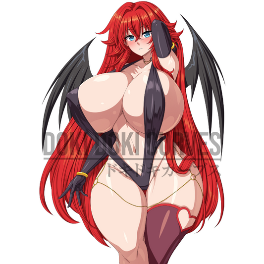 Rias Vinyl Decal