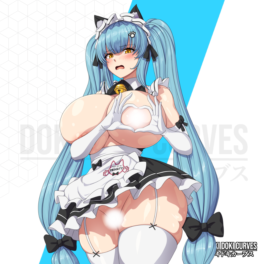Privaty Maid Sticker 18+
